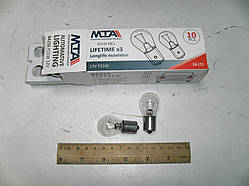 Лампа стоп - поворот 82122MC1  А12-21-3 (MTA Італія)