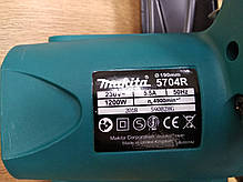 Пила дискова ручна, циркулярка, Makita 5704R - Гарантія 1 рік, фото 3