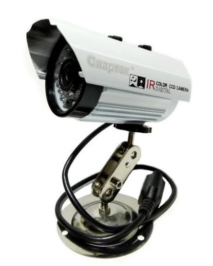 IP камера відеоспостереження вулична Спартак 635 IP 1.3 MP LAN White (2_009283)