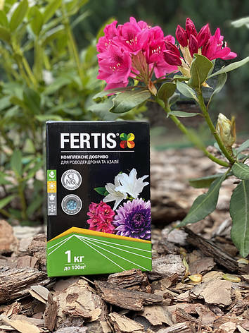 Добриво для рододендрону та азалії Fertis, без хлору та нітратів, 1 кг, фото 3