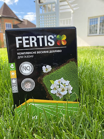 Весняне добриво для газону Fertis, без хлору та нітратів, 1 кг, фото 3