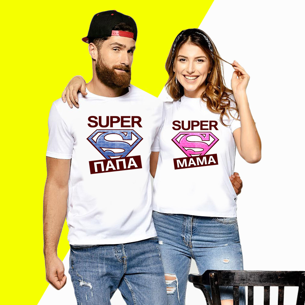 Парні футболки з принтом S "Super мама, Super тато" Push IT XS, Білий