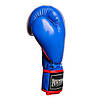 Боксерські рукавиці PowerPlay 3018 Jaguar Сині 12 унцій, фото 2