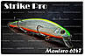 Воблер STRIKE PRO Montero 130 SP 624T, фото 3