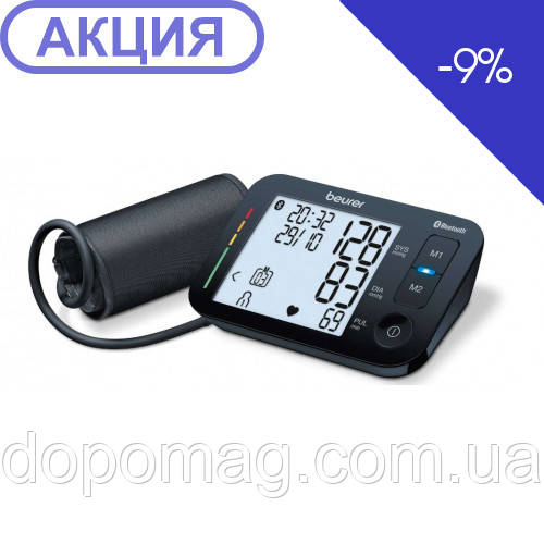 Тонометр автоматичний на плече Beurer BM 54 з Bluetooth, фото 1