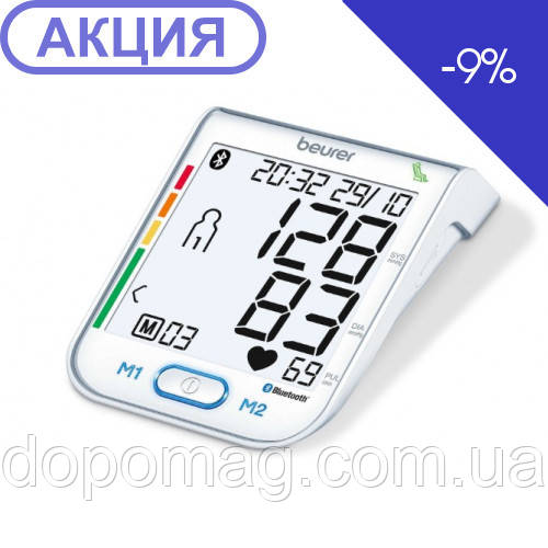 Тонометр автоматичний на плече Beurer BM 77 з Bluetooth, фото 1