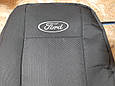 Чохли на сидіння Ford Focus III 2012- / автомобільні чохли Форд Фокус "Prestige" стандарт, фото 2