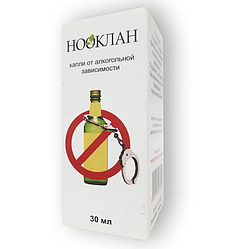 Нооклан - Краплі від алкогольної залежності, натуральний склад