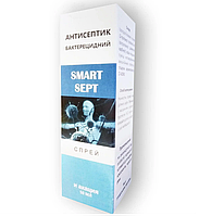 Smart Sept - антисептический спрей для рук (Смарт Септ)