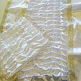 Ритуальний комплект з драпіруванням атласний, фото 2