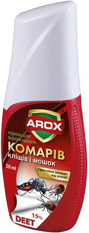 Лосьйон проти комарів, кліщів і мушок AROX 50 мл, фото 2