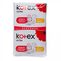 Прокладки «Kotex Ultra Dry нормал (4 краплі) 20 шт.(м'яка сіточка) котекс