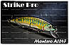 Воблер Strike Pro Montero 130 SP A164F, фото 3