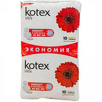 Прокладки «Kotex»Ultra Dry супер (5 капель) 16 шт.(мягкая сеточка)