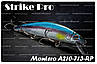 Воблер STRIKE PRO Montero 110 SP A210-713-RP, фото 3