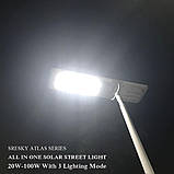 Вуличний автономний сонячний ліхтар Sresky "ATLAS Series" SSL-34, 40w, фото 5