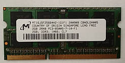 Для ноутбука 2 GB DDR3 1066MHz Micron PC3 8500S 2Rx8 RAM Оперативна пам'ять