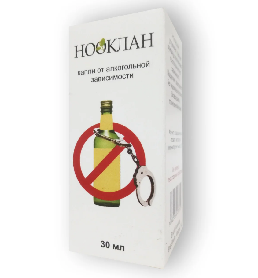 Нооклан - Краплі від алкогольної залежності, натуральний склад, фото 1