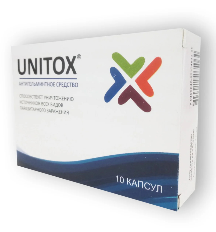 Unitox - засіб від паразитів (Юнітокс)