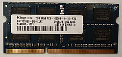 Для ноутбука 2 GB DDR3 1066MHz Kingston PC3 8500S 2Rx8 RAM Оперативна пам'ять