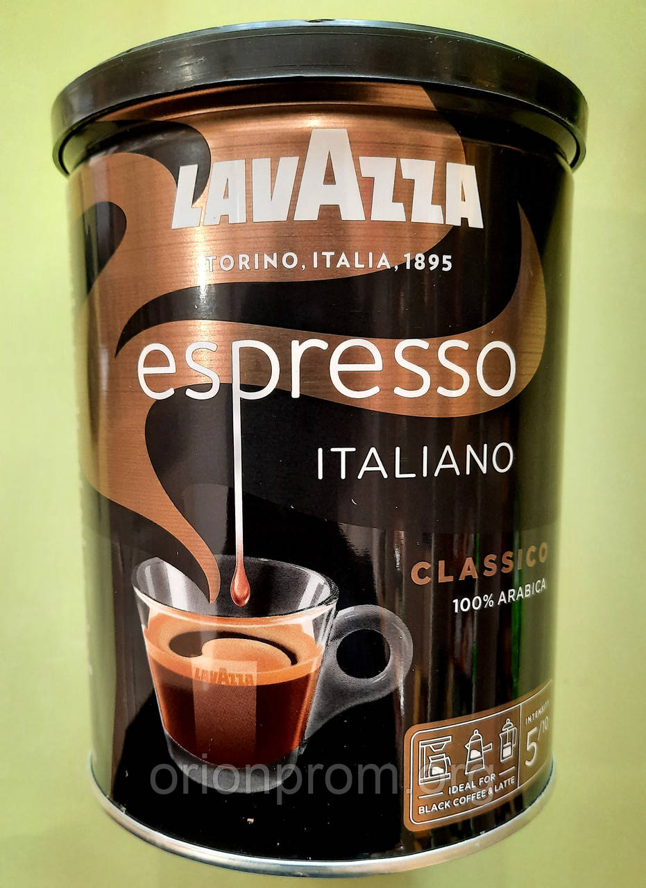 Кава Lavazza Caffe Espresso 250 г мелена з/б