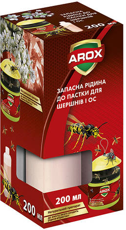 Запасна рідина в пастку для ос, шершнів та мух AROX, фото 2