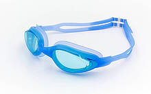 Окуляри для плавання з берушами в комплекті SAILTO Блакитний