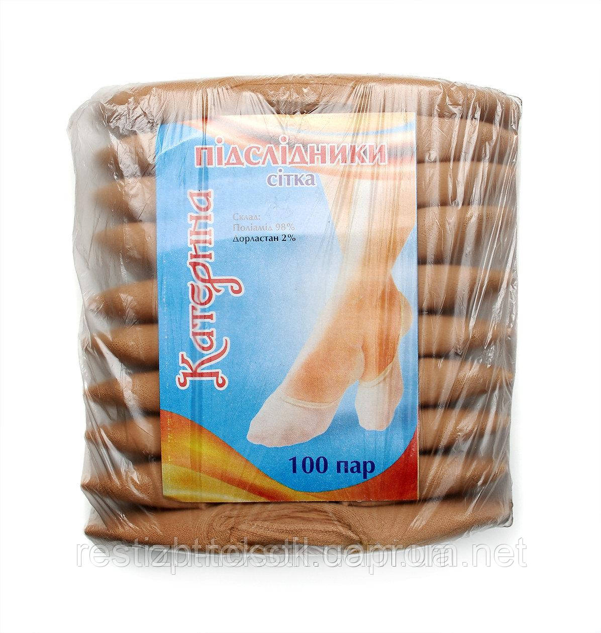 Підслідники капронові жіночі оптом - фото 1 - id-p519057012