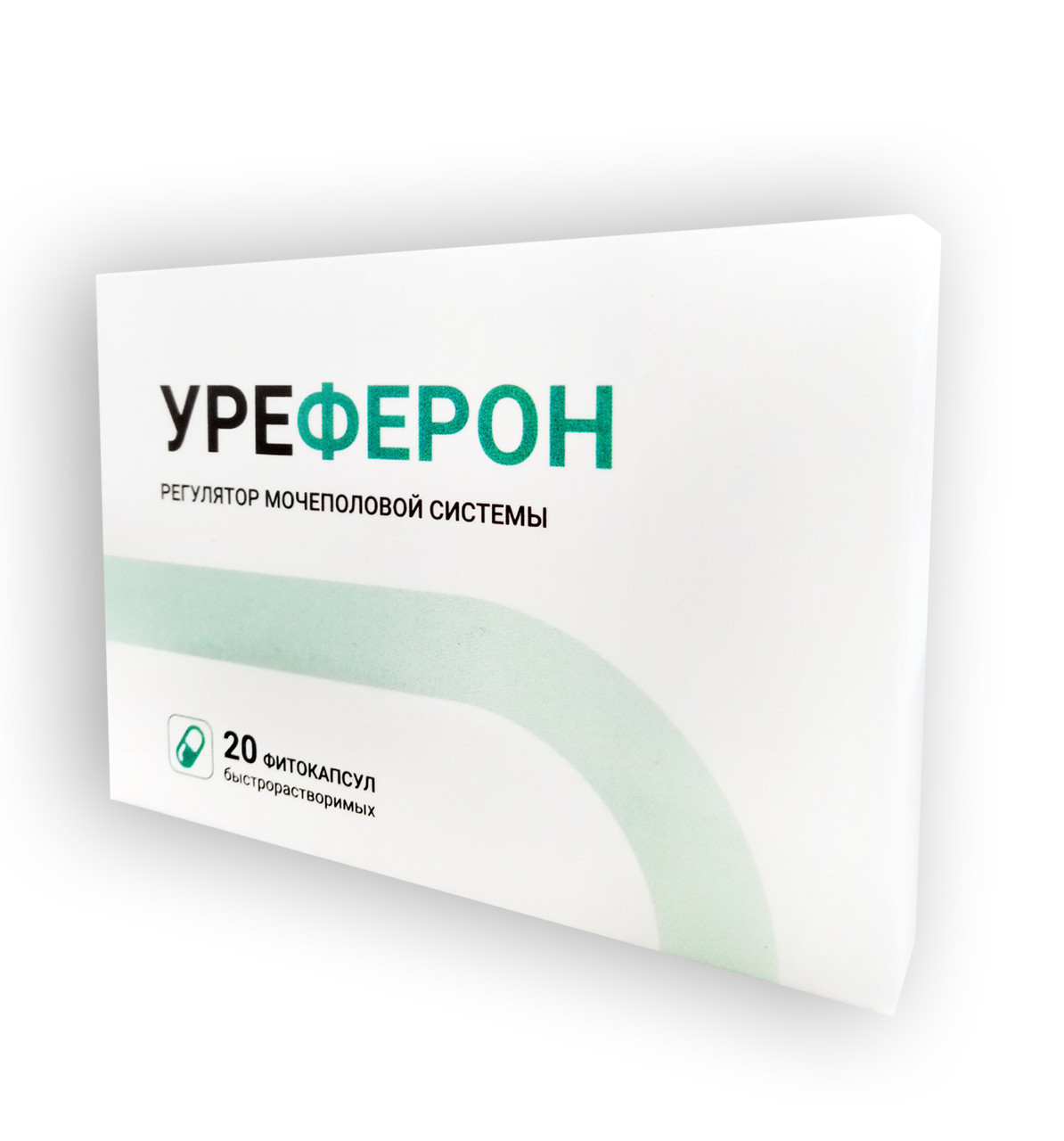 Капсули Уреферон - ефективний засіб від простатиту, циститу, уретриту