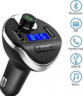 Автомобільний трансмітер FM Модулятор із підзаряджанням CARX19 Bluetooth + USB + MicroSD Чорний