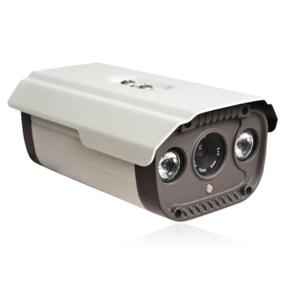 IP камера відеоспостереження RIAS 922 White (2_009285)