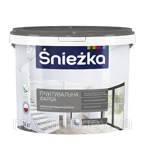 Грунт- Снєжка 1л/ 1,4кг