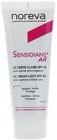 CC-крем - Noreva Laboratoires Sensidiane AR CC Creme SPF30 30мл