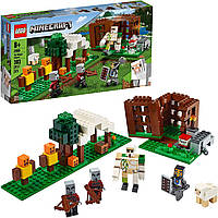 Lego Minecraft Аванпост розбійників (заставу рейдерів), фото 4