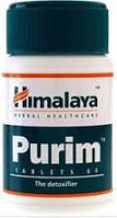 Пурим,Purim(60tab). Himalaya