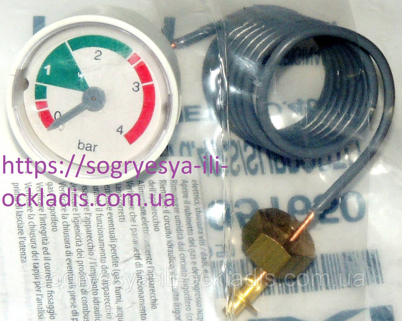 Манометр круглий 40 мм 0-4 бари трубка імпульсна (ф.у, EU) котлів Baxi, Western, артикул 9951650, к.з. 1878, фото 1