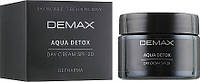 Детокс аква дневной крем - Demax Aqua Detox Cream Spf20 50ml