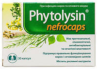 Фітолізин Нефрокапс, капсули, №30