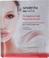 Укрепляющая маска для лица - SesDerma Laboratories Sesmedical Firming Face Mask