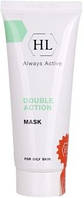 Сокращающая маска - Holy Land Cosmetics Double Action Mask 70ml