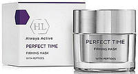 Подтягивающая маска для лица - Holy Land Cosmetics Perfect Time Firming Mask 50ml