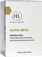 Отшелушивающие салфетки для всех типов кожи - Holy Land Alpha-Beta & Retinol Peeling Pads 24 шт