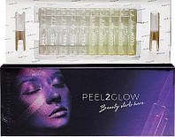 Набор для лица пилинг ампулы Skin Tech Peel2Glow Purifyer & Skin Bloom 10 ампул