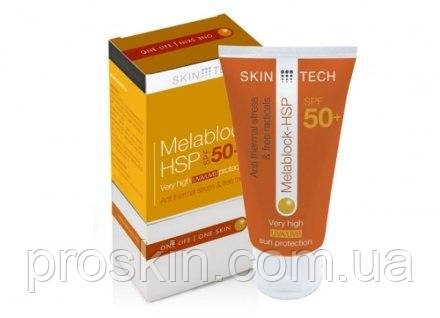 Крем сонцезахисний Мелаблок Skin Tech Melablock Cream SPF 50 50ml