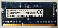 Для ноутбука 2GB DDR3L 1600MHz Kingston PC3L 12800S 1Rx8 RAM Оперативная память