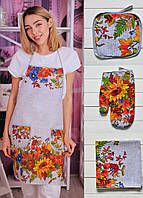 Кухонний набір "Золота осінь" 4в1