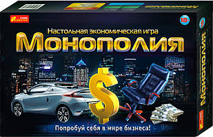 5807 Економічна гра "Монополія" 10+ 12119001Р