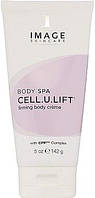 Антицеллюлитный крем для тела - Image Skincare Body Spa Cell.U.Lift Body Firming Creme 142g