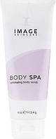 Эксфолирующий скраб для тела - Image Skincare Body Spa Exfoliating Body Scrub 113g