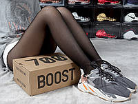 Мужские кроссовки Adidas Yeezy Boost 700 Magnet Gray, мужские кроссовки адидас изи буст 700